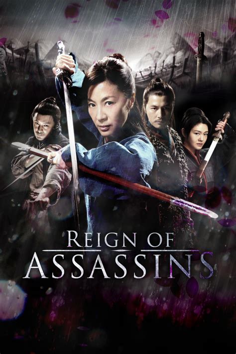 Reign Of Assassins Digital Madman Entertainment