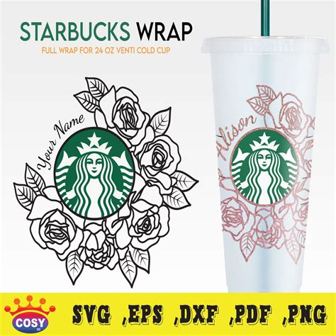 Full Wrap For Starbucks Venti Cold Cup Files For Cricut And Other E