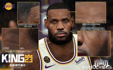 Lebron James Cyberface And Body Model By Lrock For 2k21