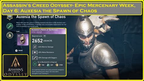 Assassin S Creed Odyssey Epic Mercenary Week Day Youtube