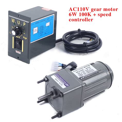 110v 6w Ac Gear Motor Electricvariable Speed Reduction Controller 1