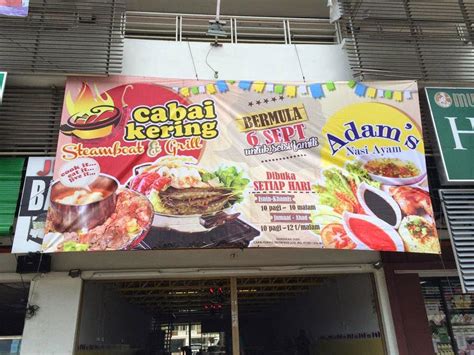 Makanan di penang ni boleh dikatakan yang terbaik di malaysia. Tempat Makan Best Di Penang | Cabai Kering Steamboat ...