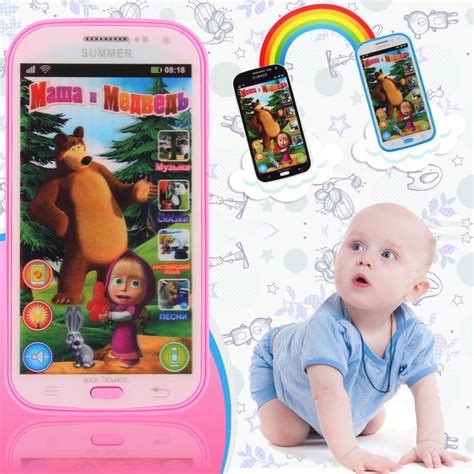 1pcs Model Russian Language Phone Toy Learning Interactive Toys For