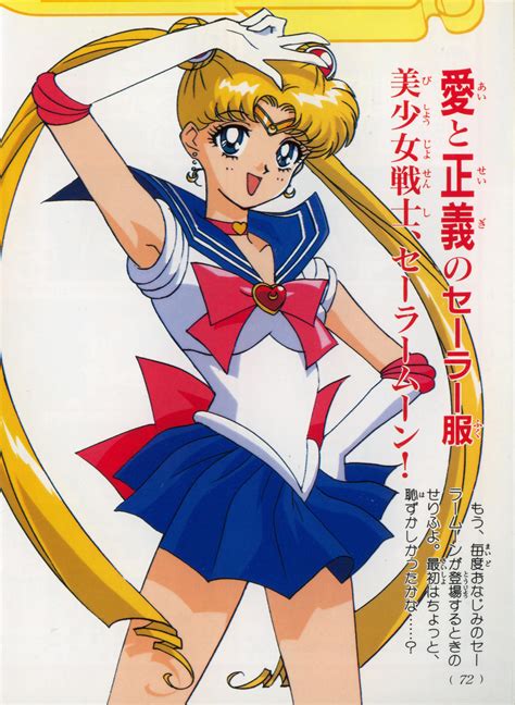 To help them in their. Sailor Moon (Character) - Tsukino Usagi - Image #1397630 ...