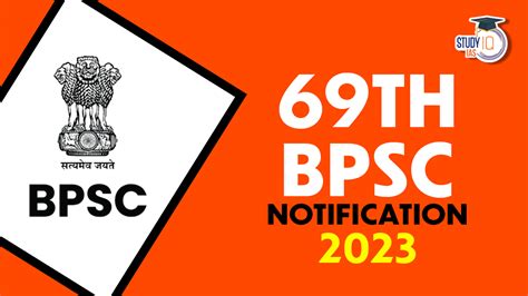 BPSC 69th Notification 2023 Released Complete Details For 346 Vacancies