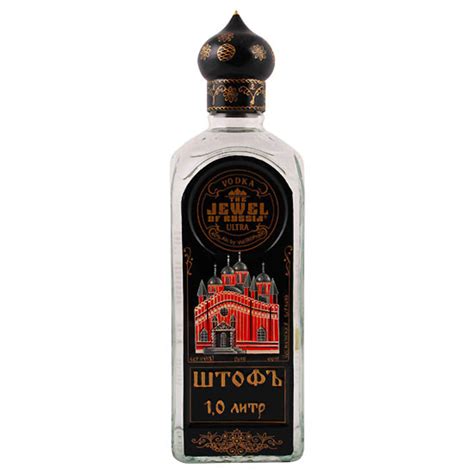 Buy Jewel Of Russia Ultra Vodka Limited Edition Online Vodka Delivered