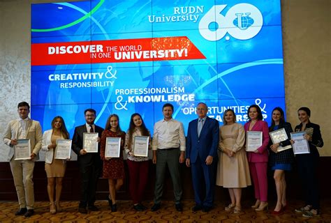 Rudn University Graduates Are Awarded Letters Of Gratitude From The