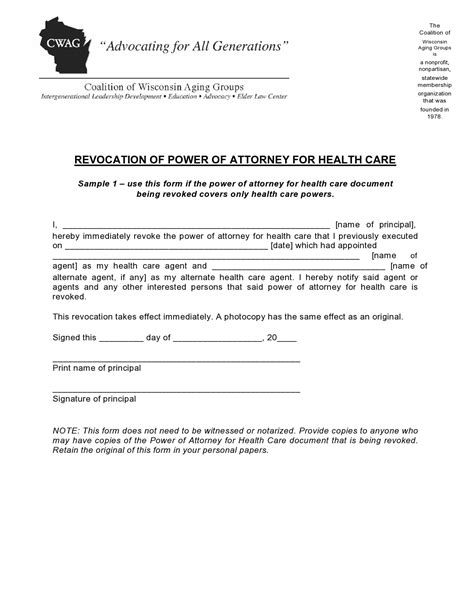 Free Power Of Attorney Revocation Forms Word Pdf Templatearchive