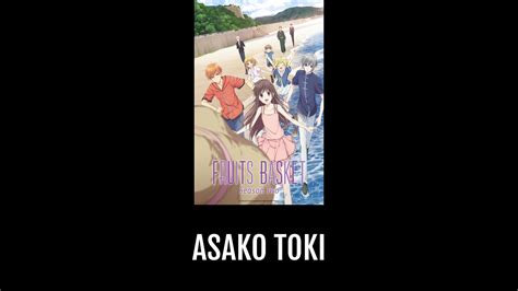 Asako Toki Anime Planet