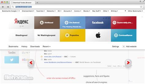 Поделился постом 26.08.2020 в 12:50. Yandex Browser for Mac - Download Free (2020 Latest Version)