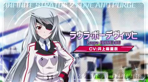 Laura Bodewig Trailer For Infinite Stratos 2 Love And Purge Released