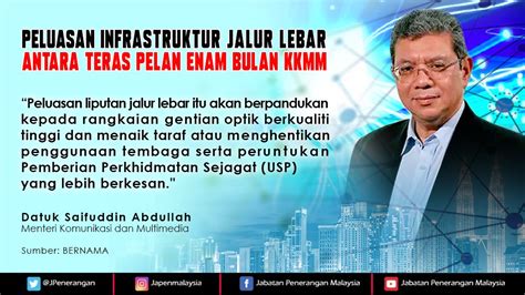 Deputi i (ekonomi makro dan keuangan). PERLUASAN INFRASTRUKTUR JALUR LEBAR ANTARA TERAS PELAN ...