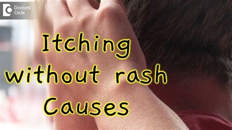 Armpit Rash Rash Causes Nerve Damage Itch Home Remedies Abs