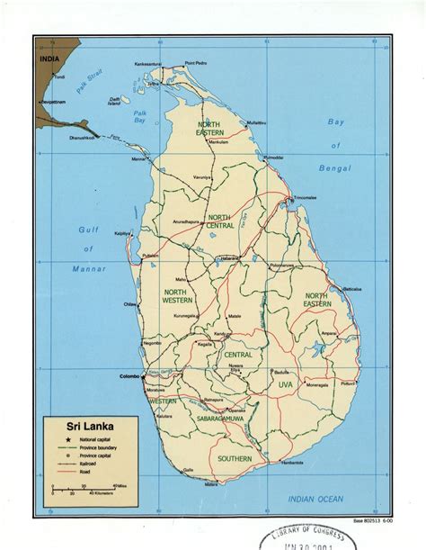 Large Political And Administrative Map Of Sri Lanka With Roads Cities