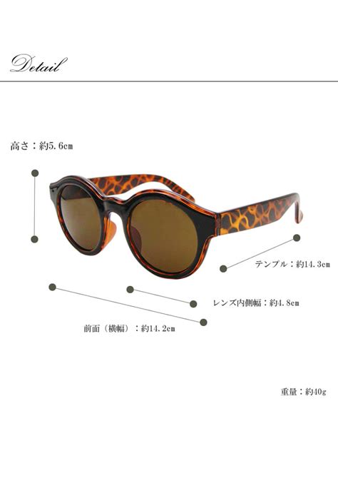 Awesome Shop It Is Casual Clothes Sunglasses En5645 Kanbe
