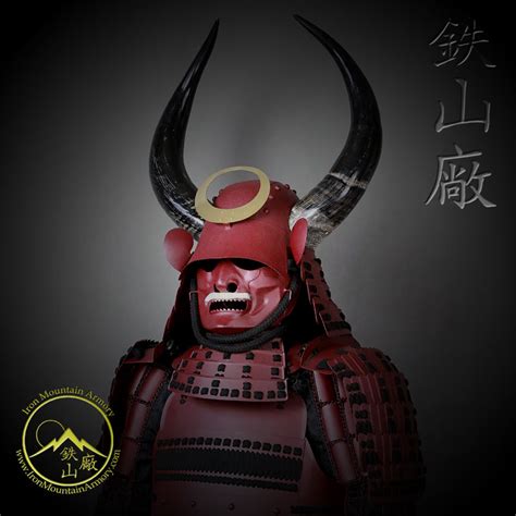 Yamamoto Kansuke Kachi Reproduction Samurai Armor On Sale