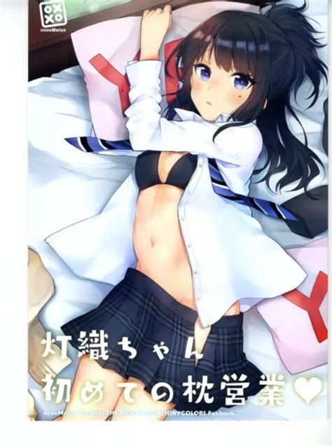 doujinshi doujinshi anime doujin art book girl idol cosplay manga 220430 £7 06 picclick uk
