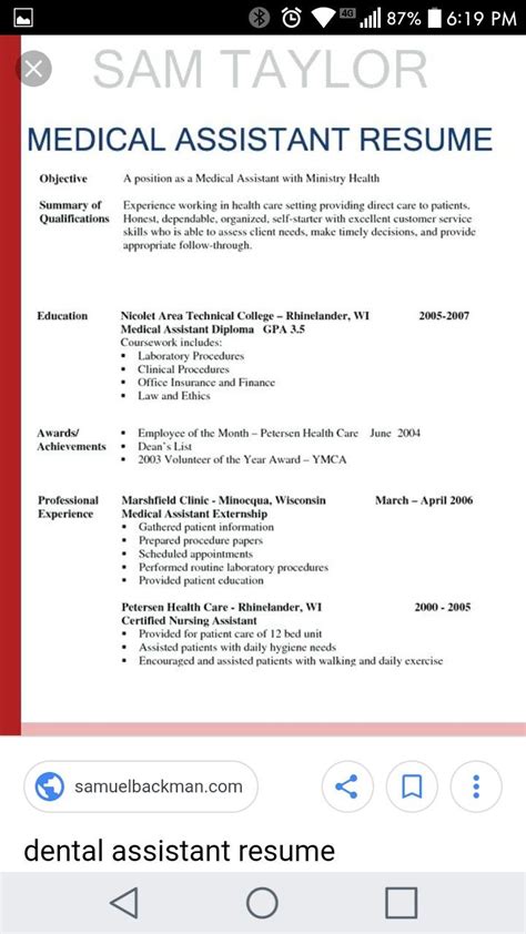 Pin By Carla Chipman On Job Hunting Medical Assistant Resume Job