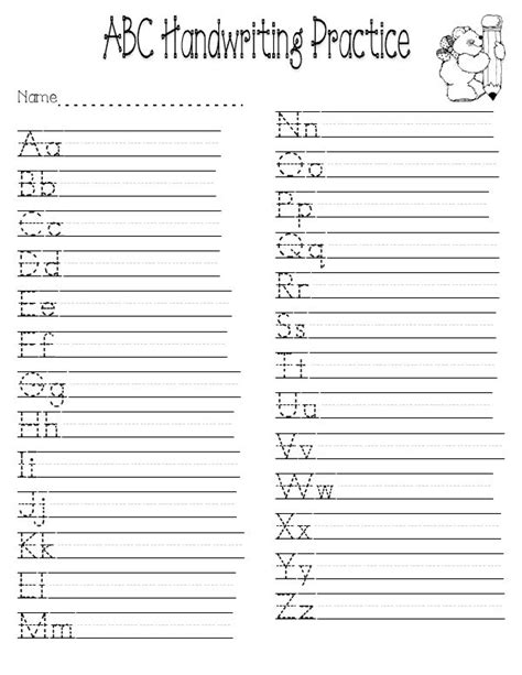 Handwriting Worksheets Pdf Download And Practice Style Worksheets