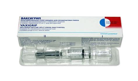 The equipment needed will depend on whether the vaccine is: Ваксигрипп вакцина - инструкция по применению вакцины от ...
