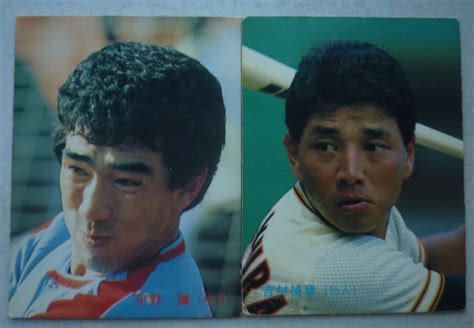 See more ideas about japan girl, girl, 80s fashion. Getting Back into Baseball Cards....in Japan: 80s Hair ...