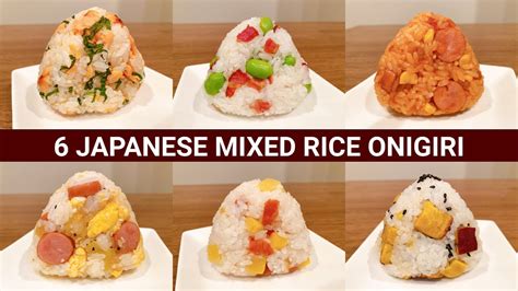 6 Easy Mixed Rice Onigiri Rice Balls Recipes Easy Japanese Mixed
