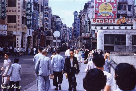 Colored Hk Photos In The 1950s Skyscrapercity