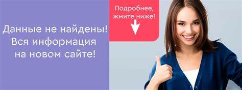 Диета Магги Меню Распечатать – Telegraph Картинка - Диета Магги Меню Распечатать – Telegraph