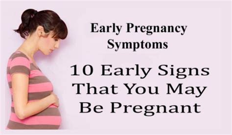 10 Early Signs That You May Be Pregnant﻿ Healthobey