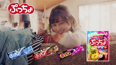 Pedia 5 Japanese Commercial Series Youll Want To Watch To The End