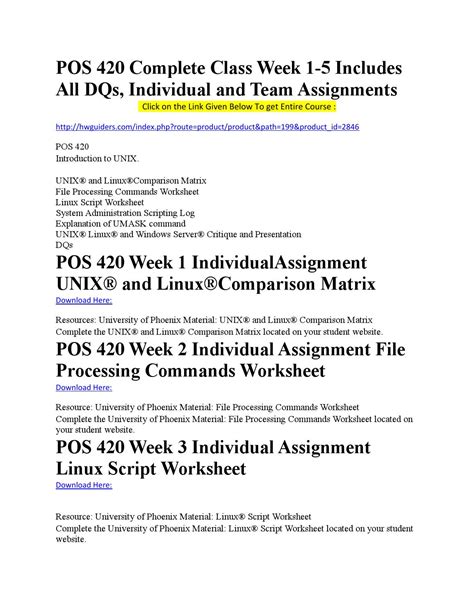 Pos 420 Complete Class Week 1 5 Includes All Dqs Individual And Team