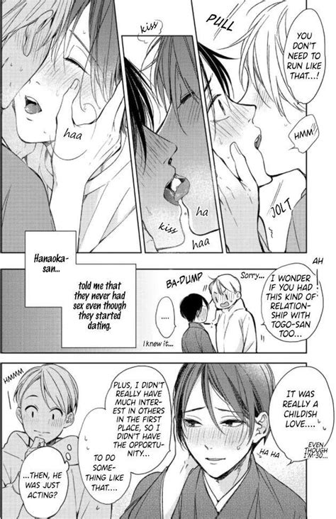 Morishima Peco Konya Mo Kimi Ni Gochisou Sama Eng Page 8 Of 8