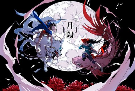Anime Anime Boys Moon Mask Sword Wolf Fish Fighting Battle