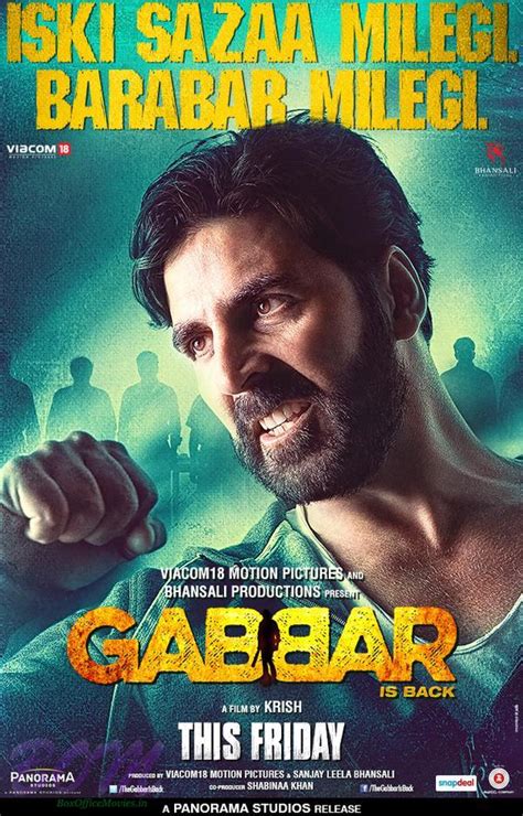 Gabbar Is Backs New Poster Released On 28 Apr 2015 Photo Gabbar Is