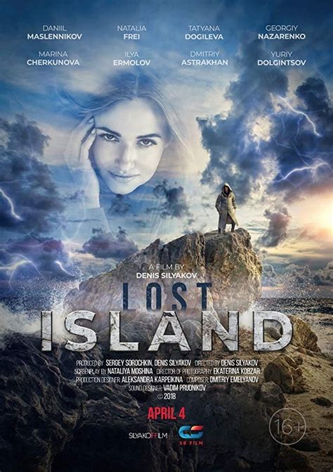 Lost Island 2019 The Poster Database Tpdb