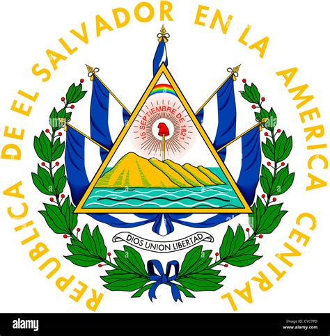 Coat Of Arms Of El Salvador Stock Photo Alamy