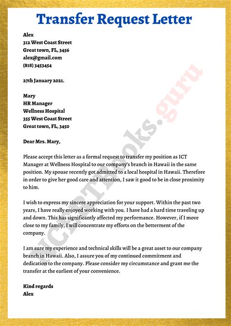 Transfer Letter Format Samples How To Write A Transfer Request Letter