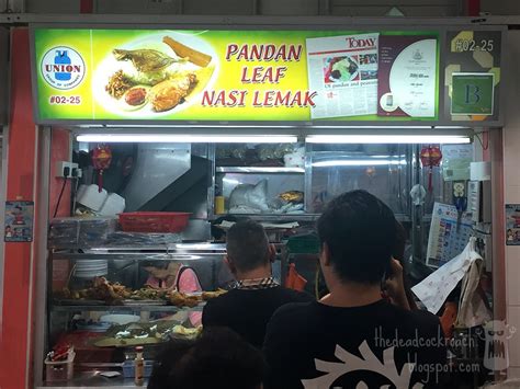 pandan leaf nasi lemak tanjong pagar plaza market and food centre the dead cockroach