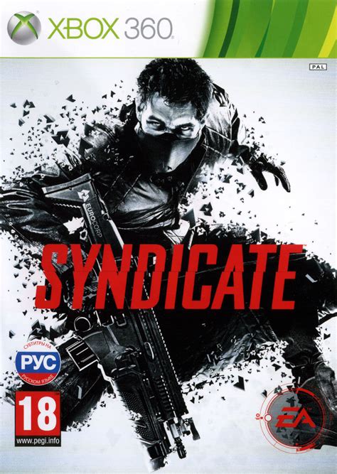 Syndicate 2012 Box Cover Art Mobygames