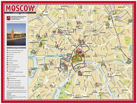 Free Moscow Map In English Moscow Metro Map And City Centre Map
