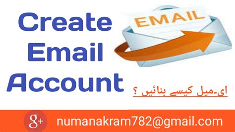 Tech Nomi How To Create Email Account Step By Step In Urduhindi