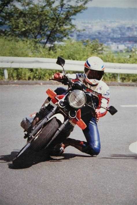 Jan bednarek (pol) currently plays for premier league club southampton. Pin by Jan Bednář on CB750F〜CB1100FプラスCB1100RプラスCBX ...