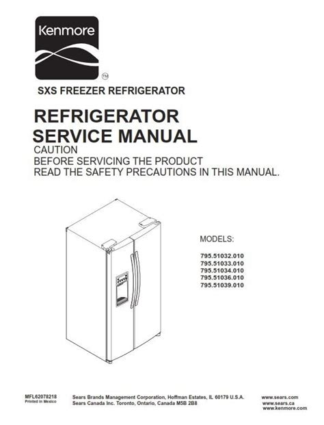Kenmore French Door Refrigerator Manual