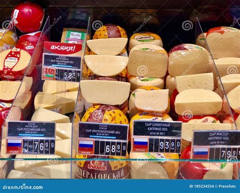 Cheese Selection Grocery Supermarket Editorial Stock Image Image Of