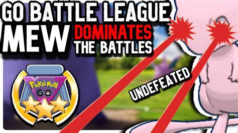 Mew Dominates Go Battle League Great League Pokemon Go Pvp Youtube