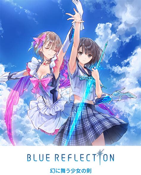 Blue Reflection Second Light 2021 Price Review System