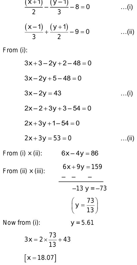 √ダウンロード 5 x 1 1 y 2 2 6 x 1 3 y 2 1 by elimination method 268580