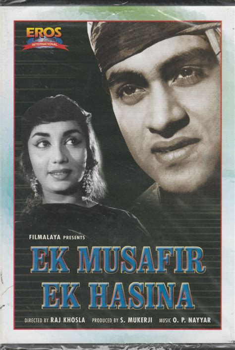 Ek Musafir Ek Hasina Joy Mukherjee Dvd 1st Edition Eros Released