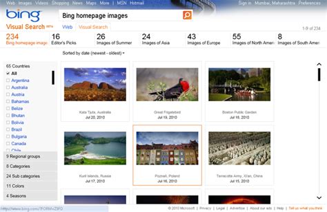 Bing Homepage Visual Search Gallery View Last Months