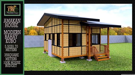 Modern Bahay Kubo Small House Design Amakan House Youtube